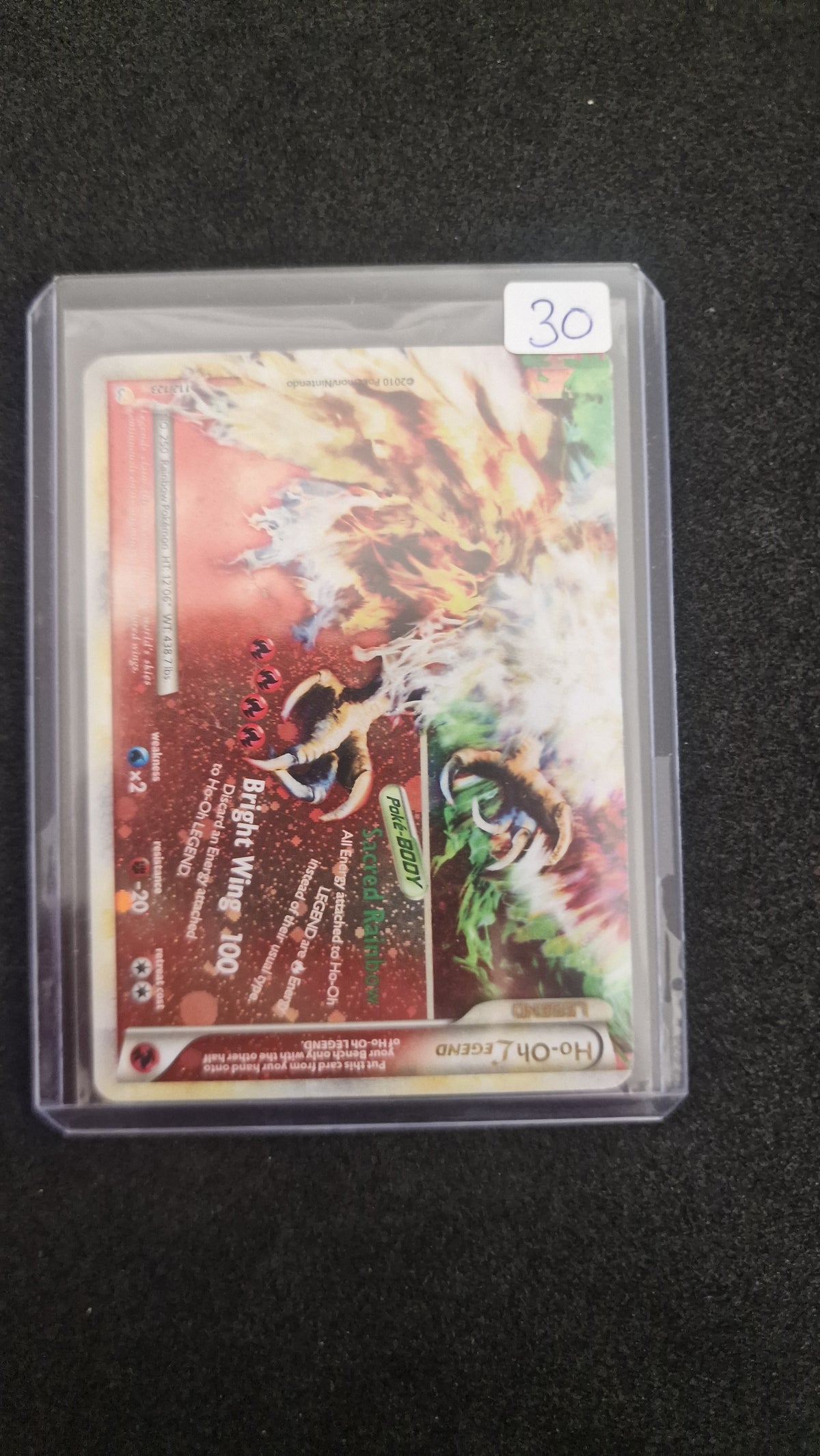 Ho-Oh Legend 112/123 2010