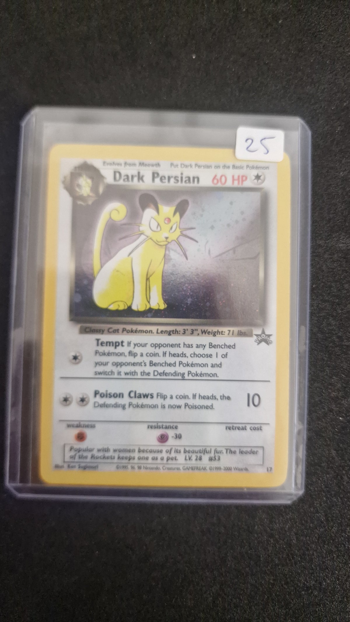 Dark Persian holo 17 PROMO