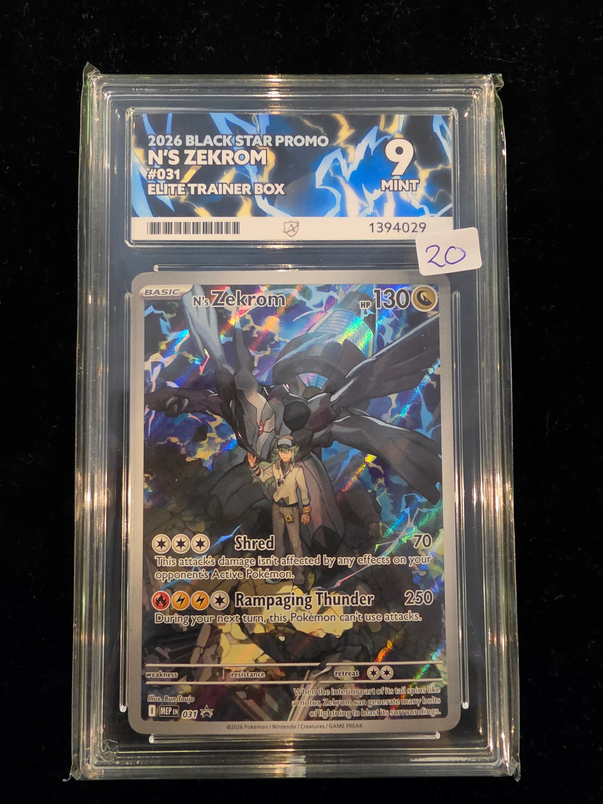 ACE Mint 9 2026 Black Star Promo N's Zekrom
