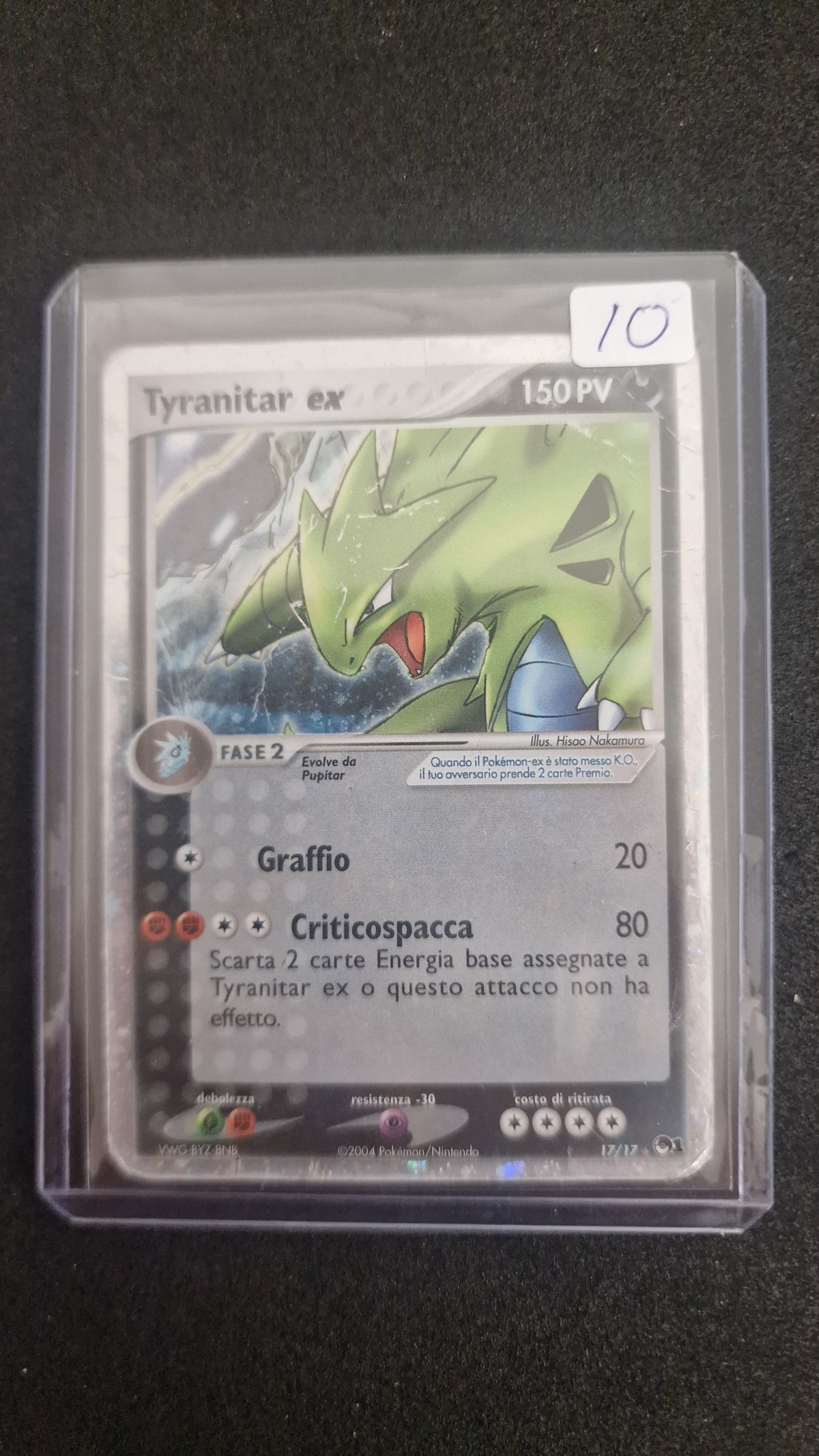 Tyranitar ex (Holo) (POP 017/017)(spanish)